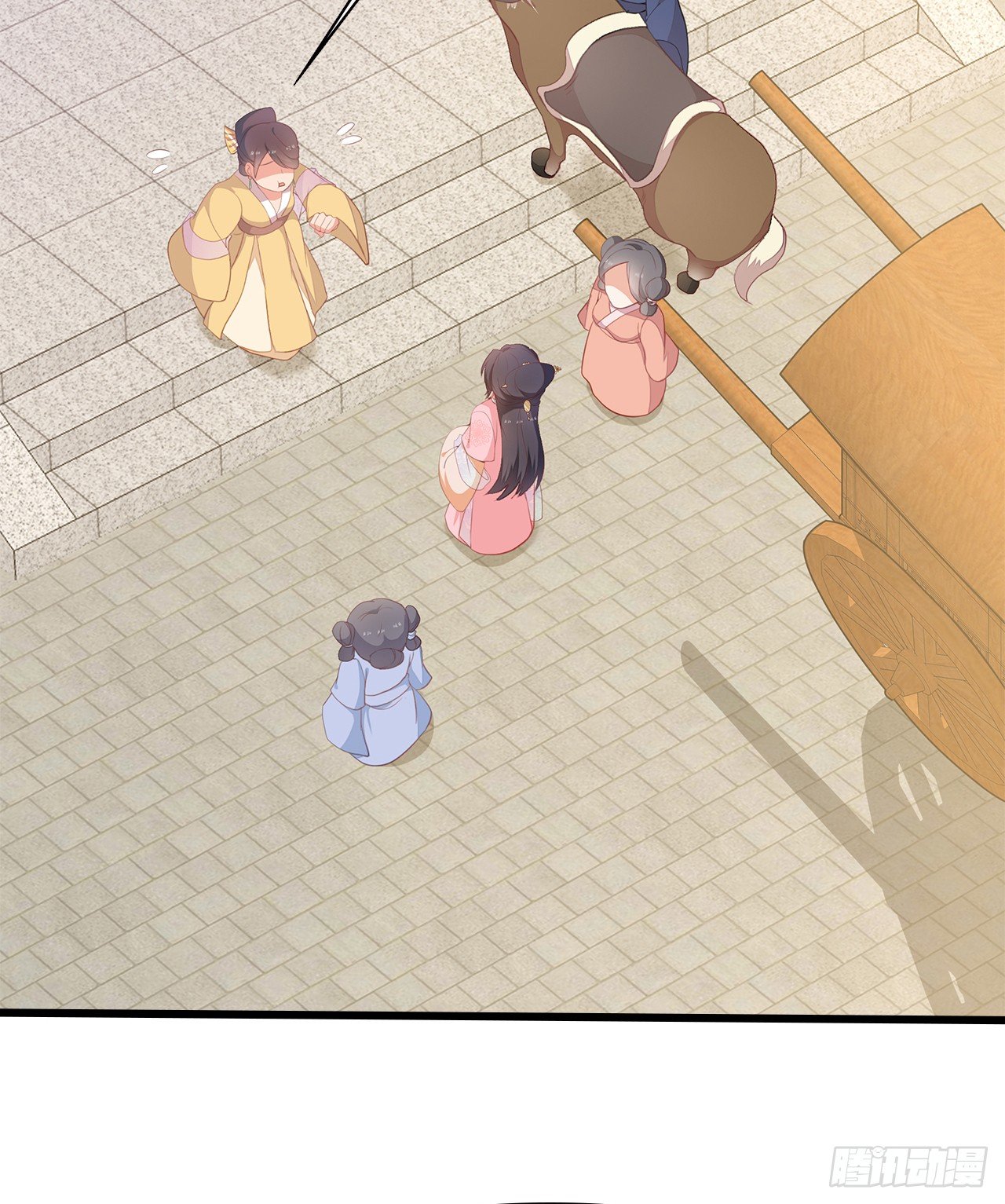 12-请平安脉(1/2)-第13话