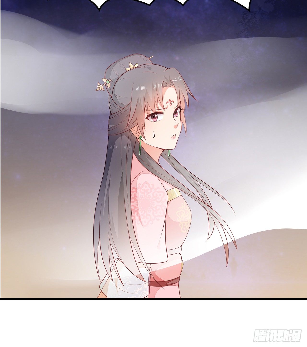 14-皓岚书院(1/2)-第15话