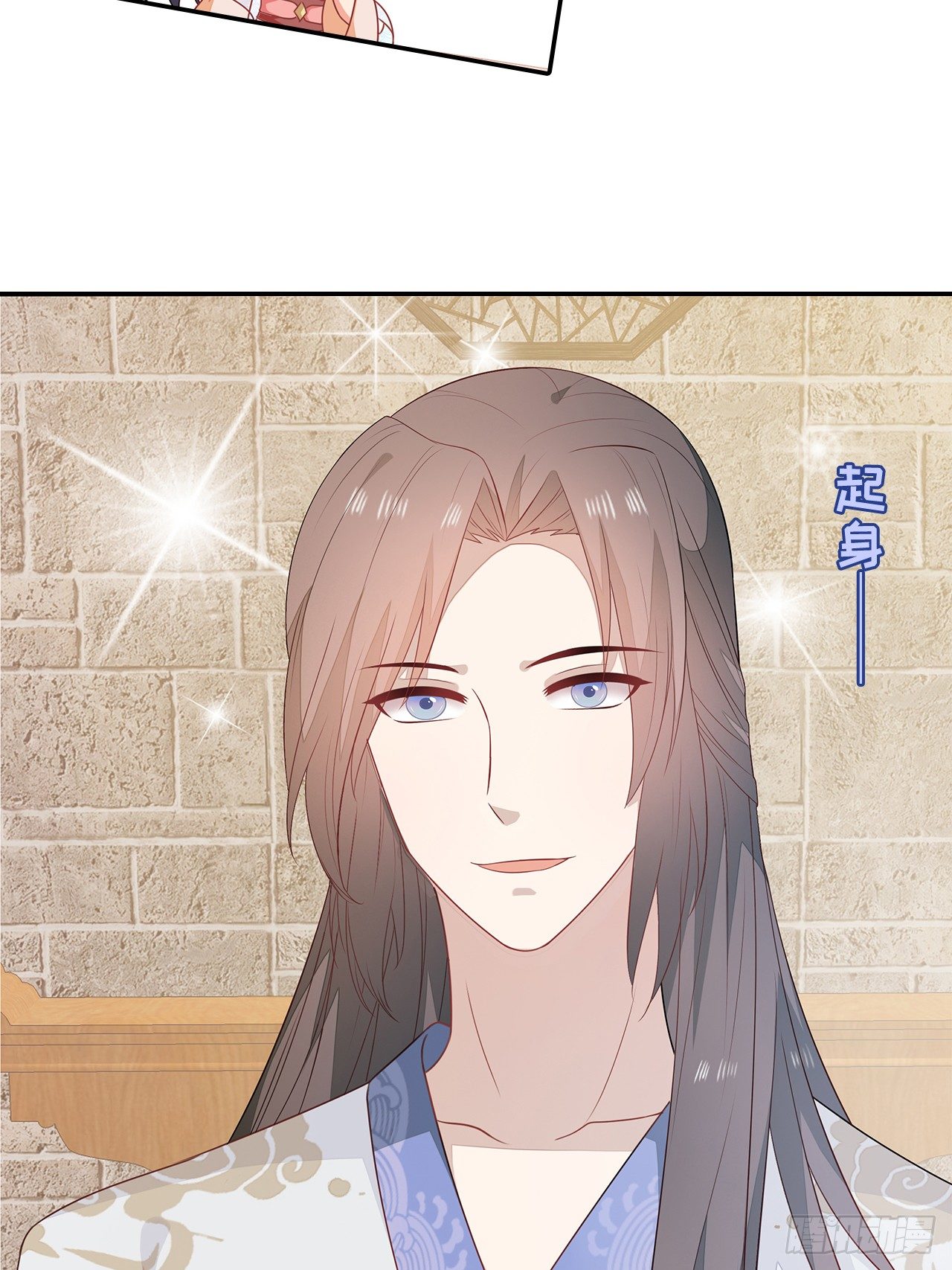 16-达成交易(1/2)-第17话