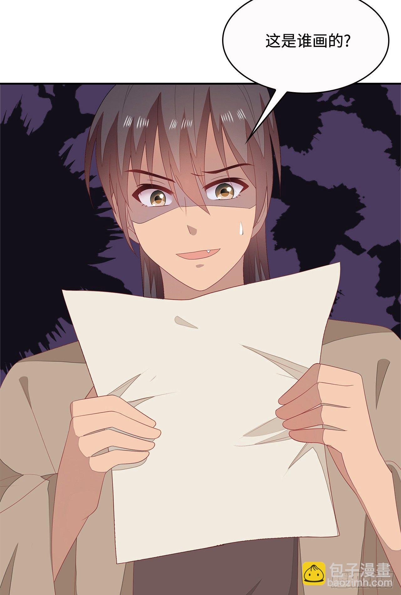 18-奇女子(1/2)-第19话