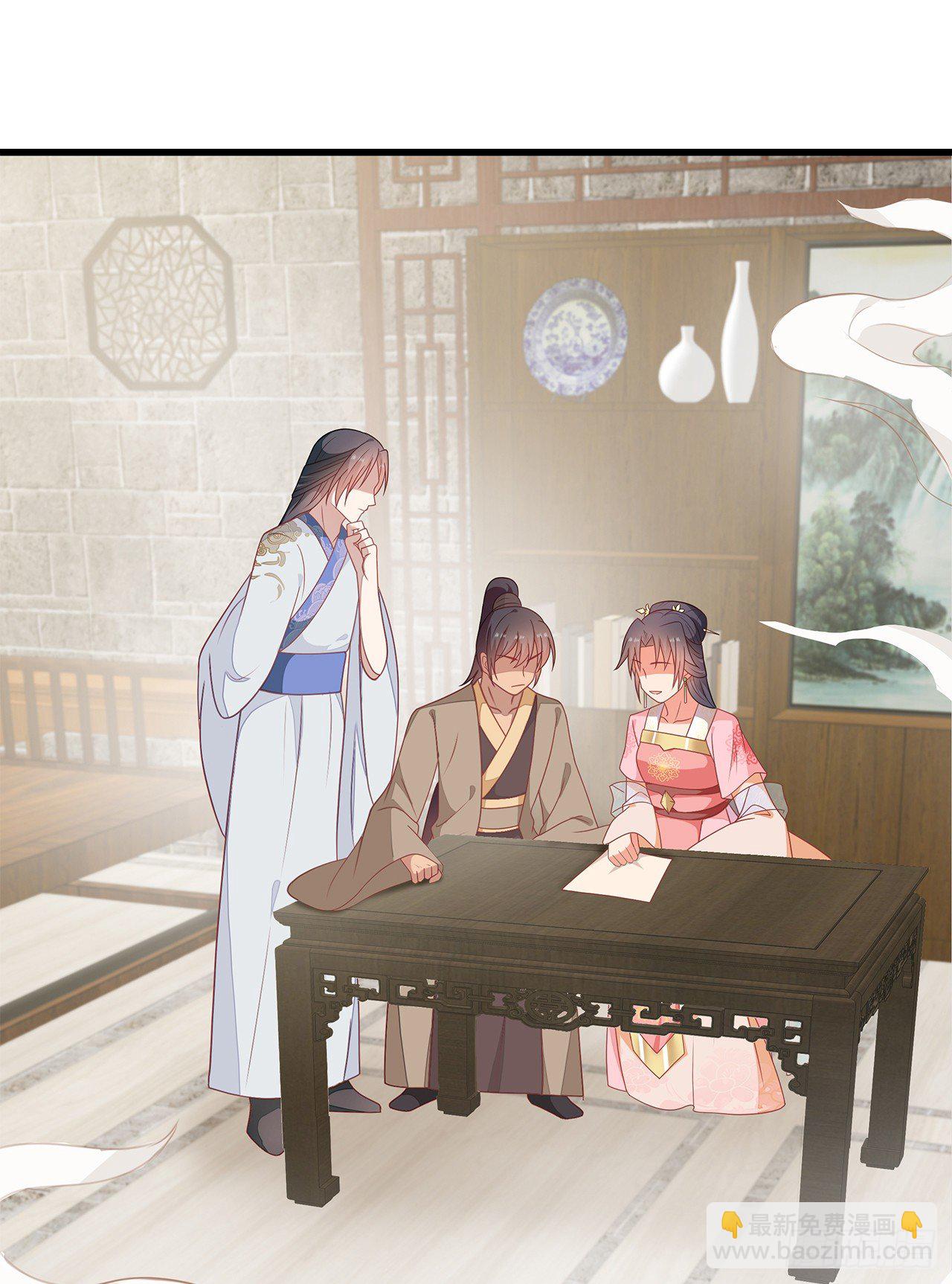 18-奇女子(1/2)-第19话