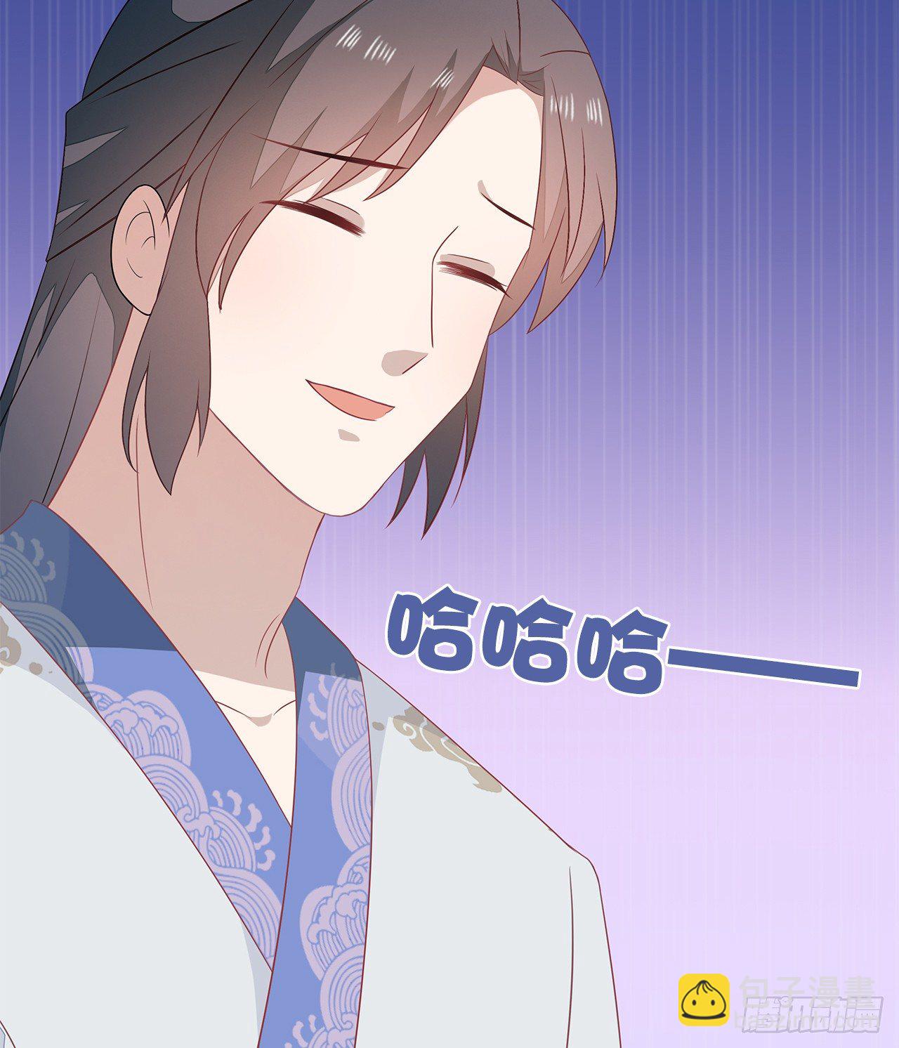 18-奇女子(1/2)-第19话