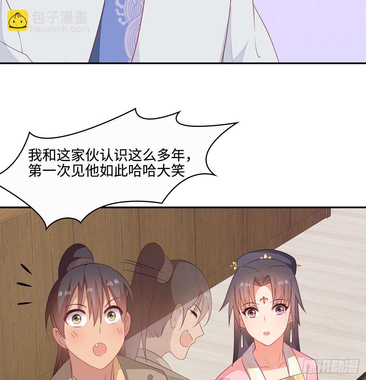 18-奇女子(1/2)-第19话