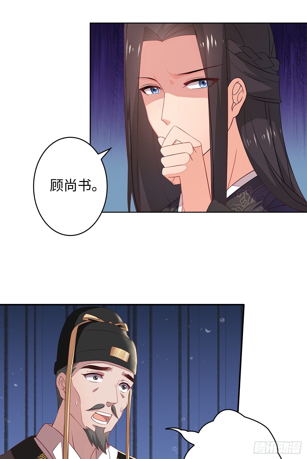 2-提头来见(1/2)-第3话