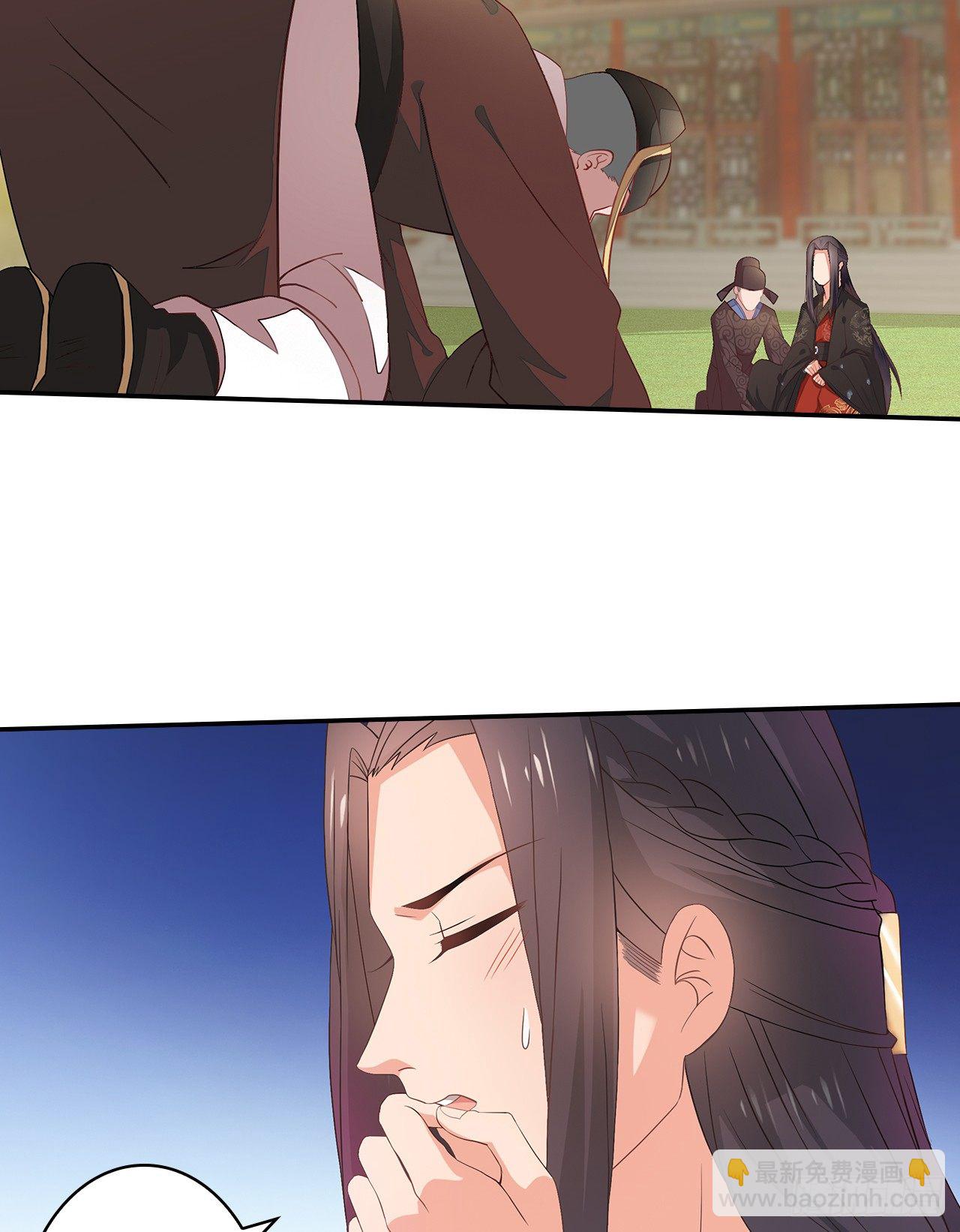 2-提头来见(1/2)-第3话