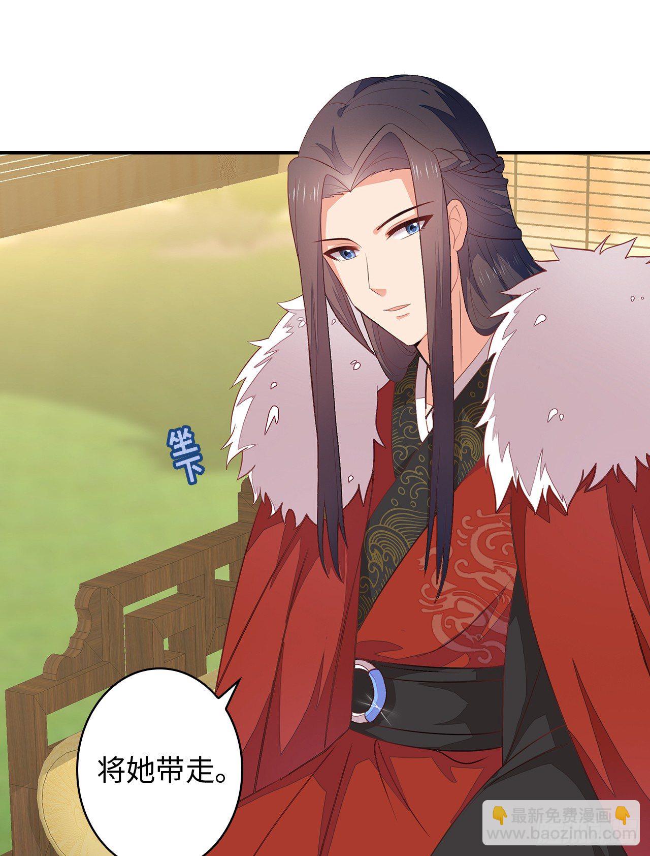 2-提头来见(1/2)-第3话