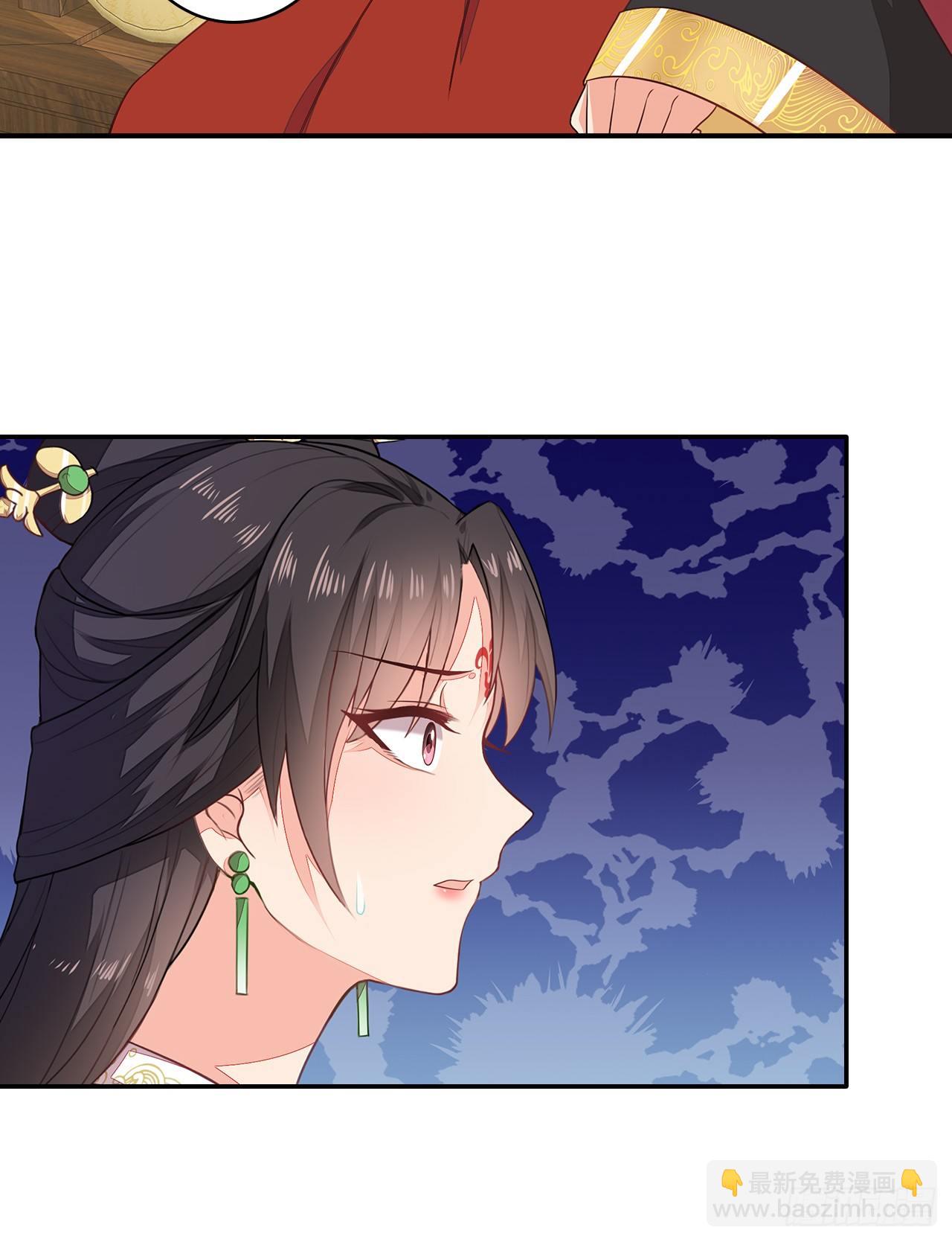 2-提头来见(1/2)-第3话