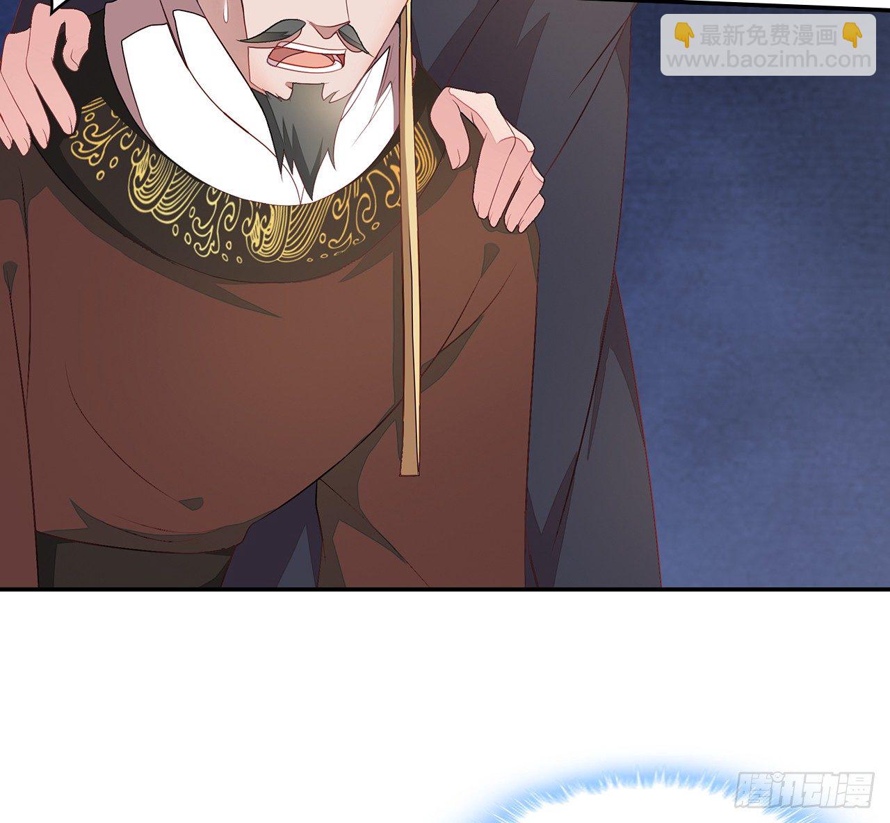 2-提头来见(1/2)-第3话