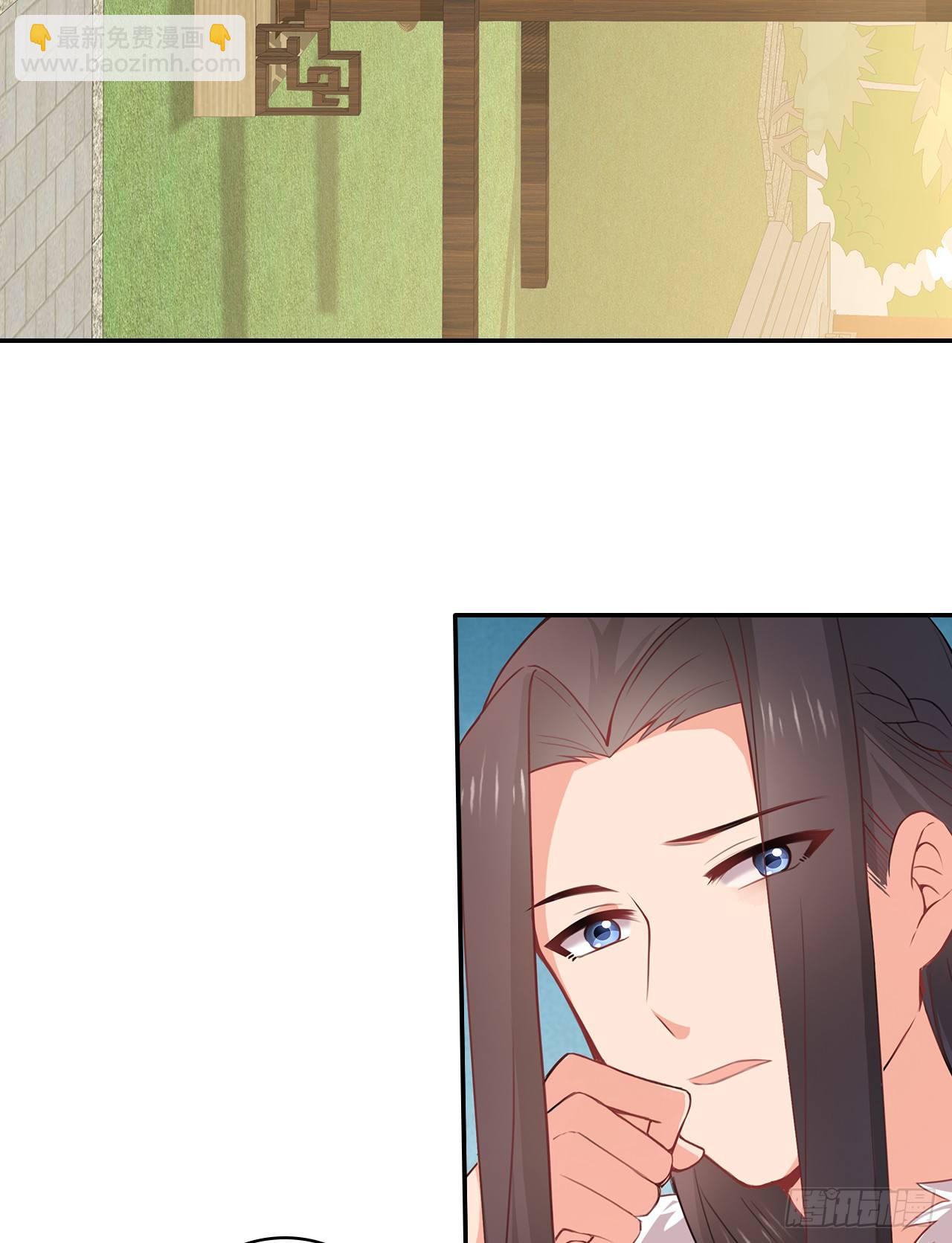 2-提头来见(1/2)-第3话