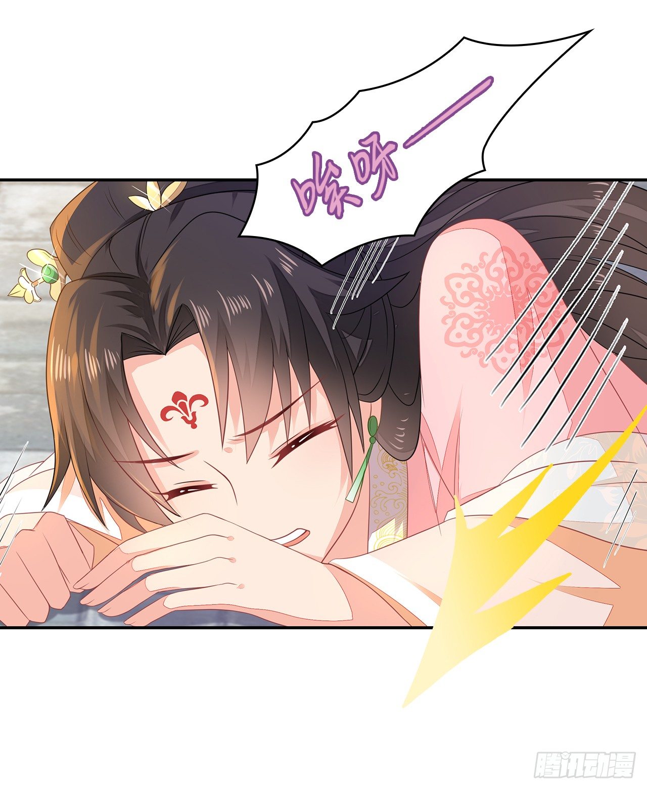 2-提头来见(1/2)-第3话