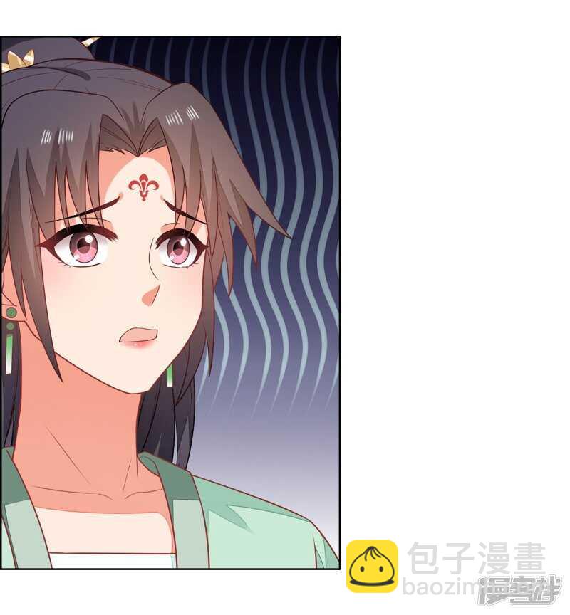 26-无所畏惧-第27话