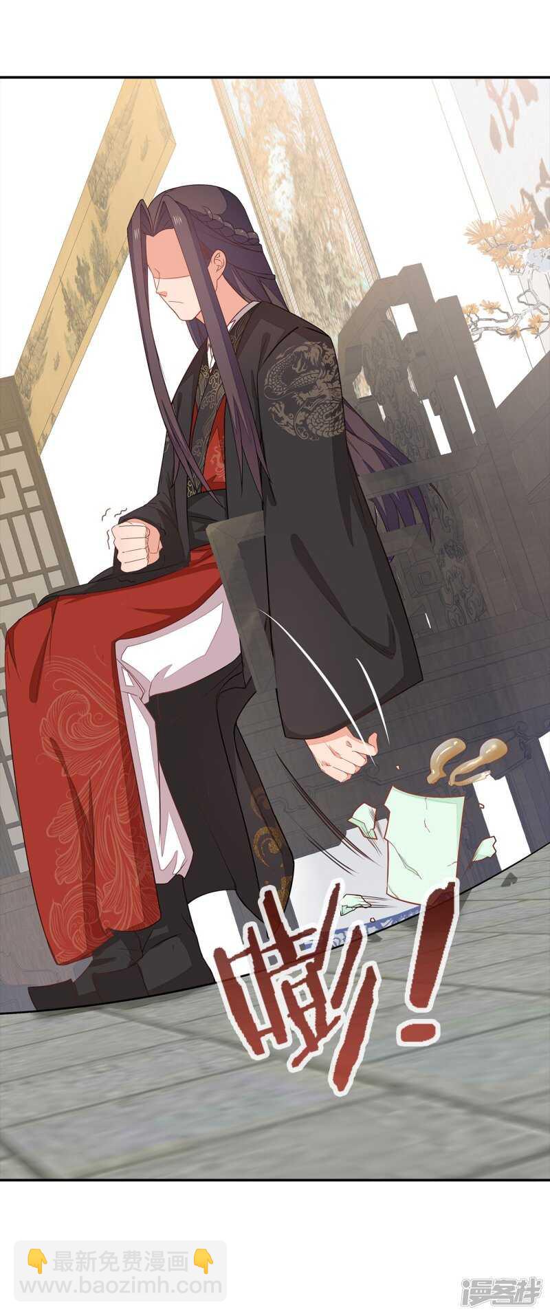 26-无所畏惧-第27话