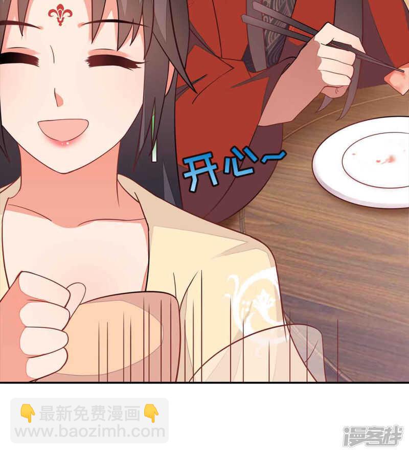 30-高烧濒死(1/2)-第31话