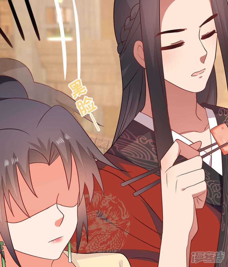 30-高烧濒死(1/2)-第31话