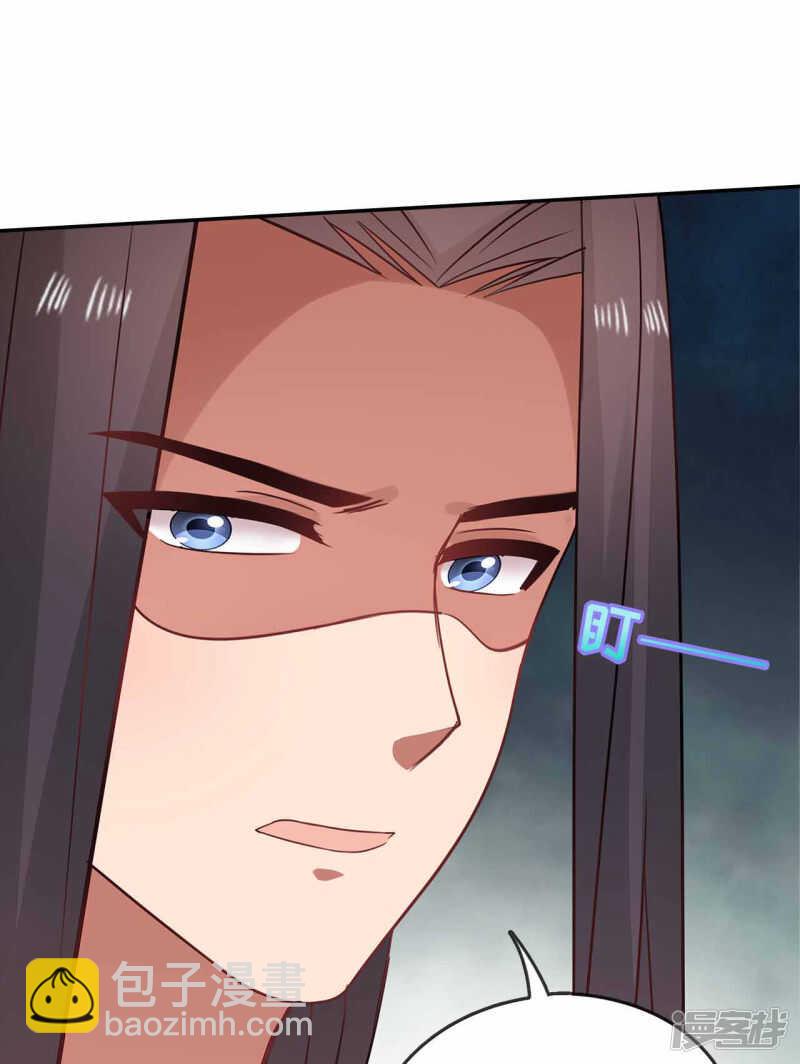 30-高烧濒死(1/2)-第31话