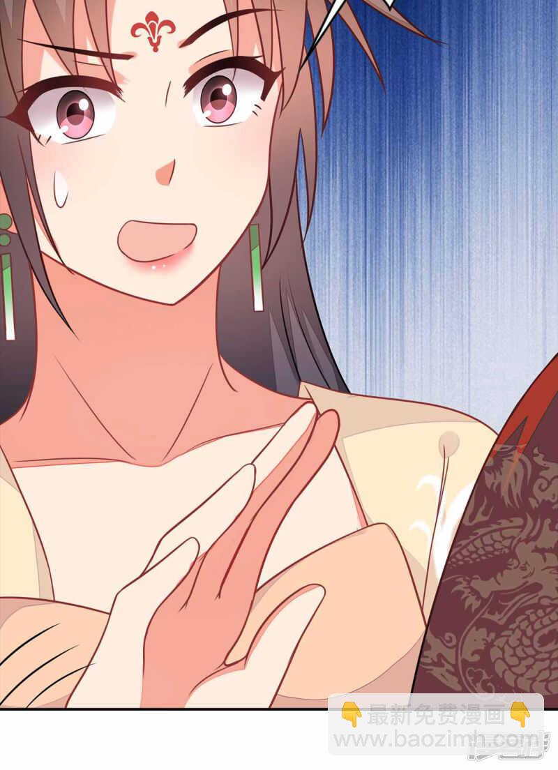 30-高烧濒死(1/2)-第31话