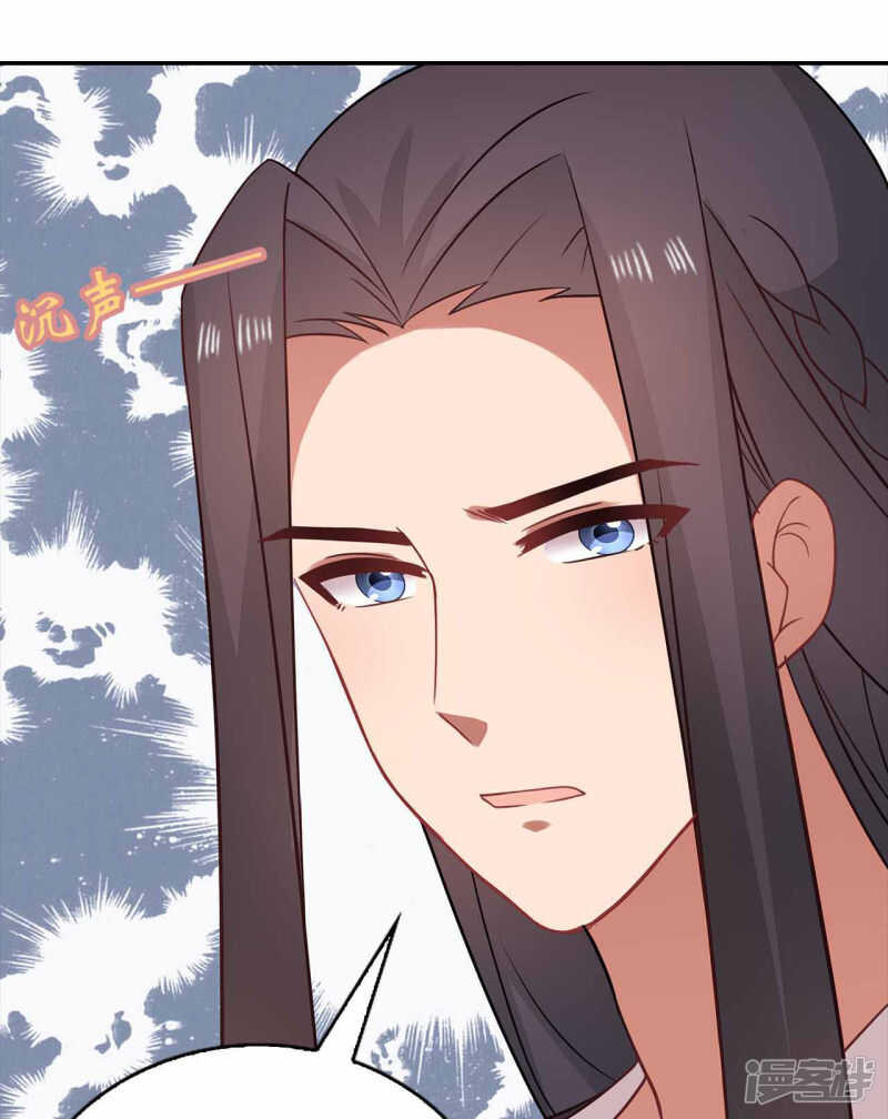 30-高烧濒死(1/2)-第31话