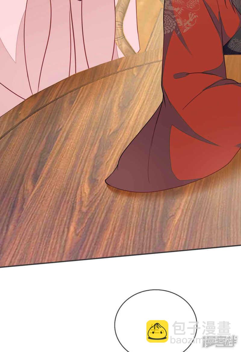 30-高烧濒死(1/2)-第31话