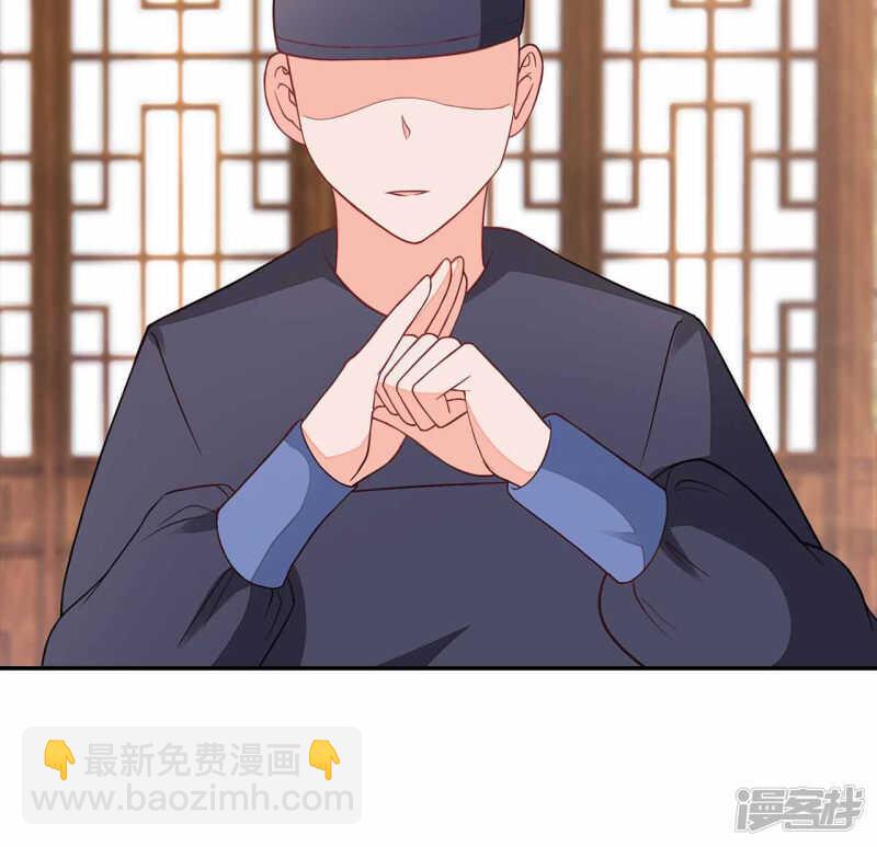 30-高烧濒死(1/2)-第31话