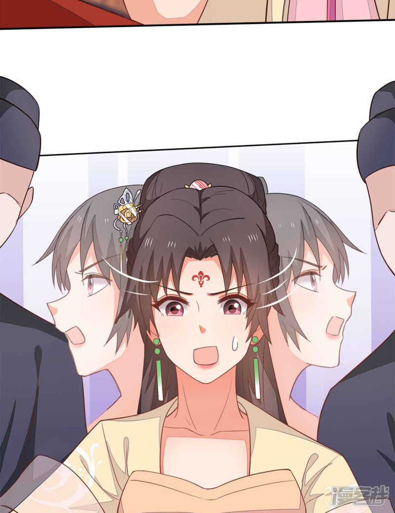 30-高烧濒死(1/2)-第31话