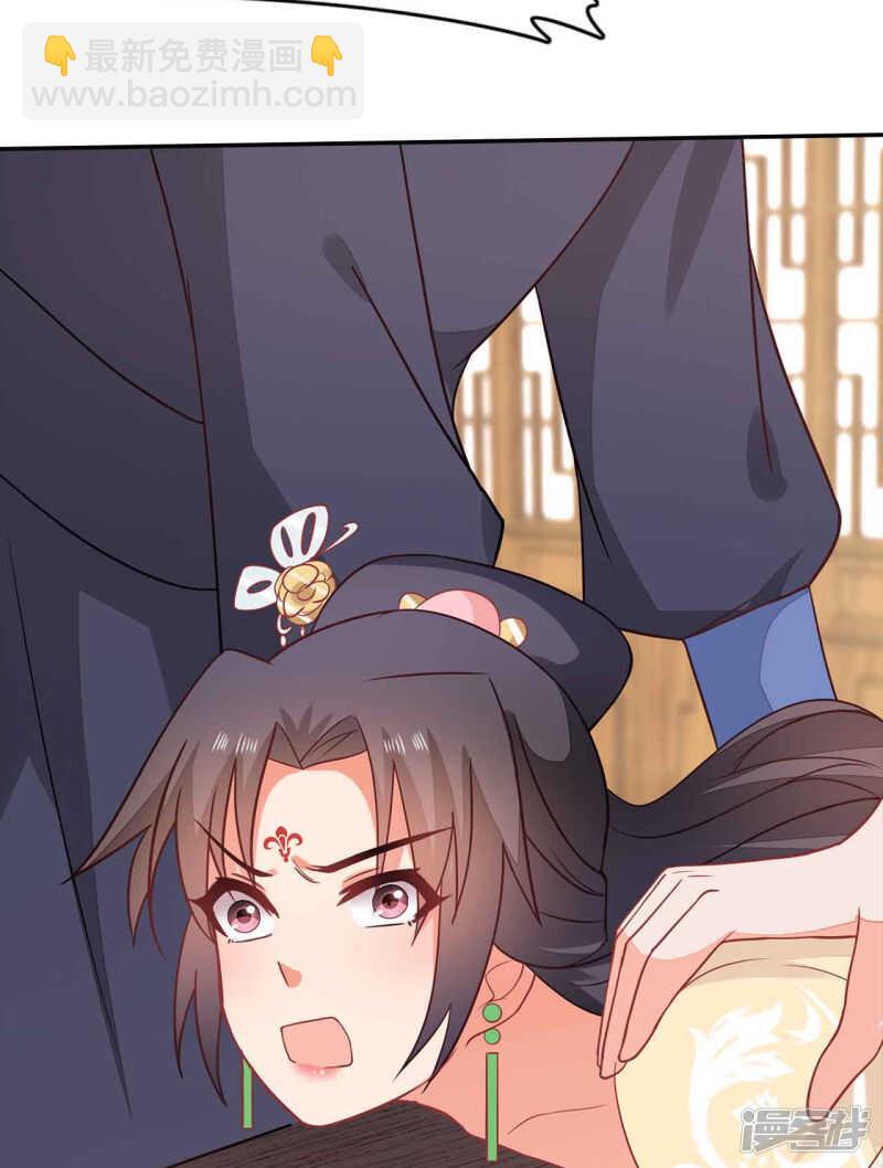 30-高烧濒死(1/2)-第31话