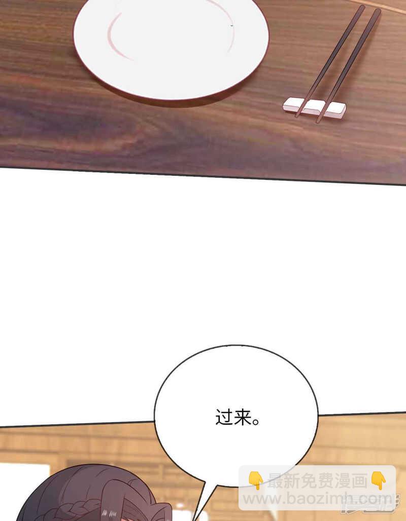 30-高烧濒死(1/2)-第31话