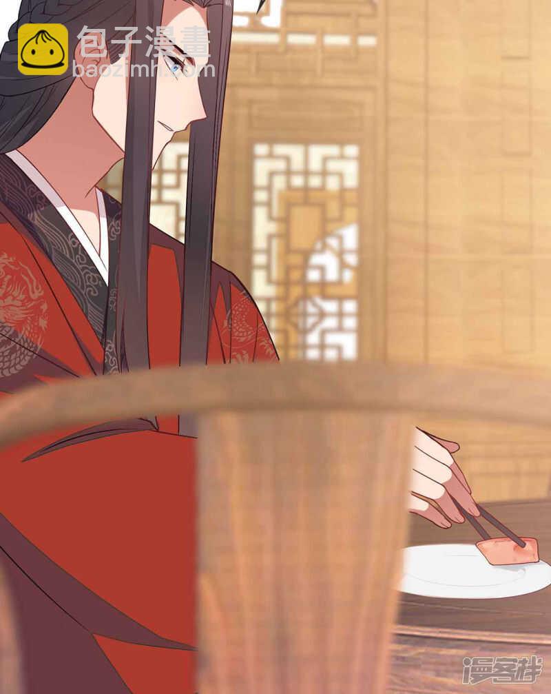 30-高烧濒死(1/2)-第31话