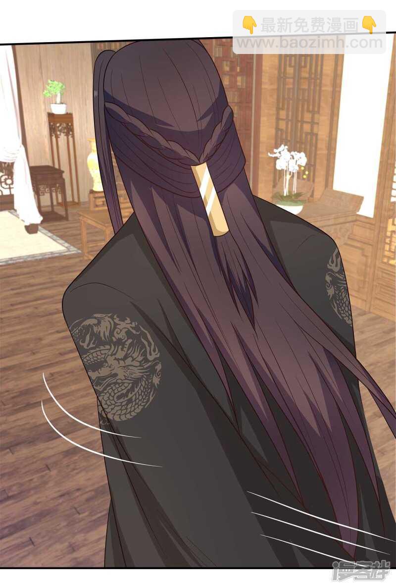 32-十天练出内功(1/2)-第33话