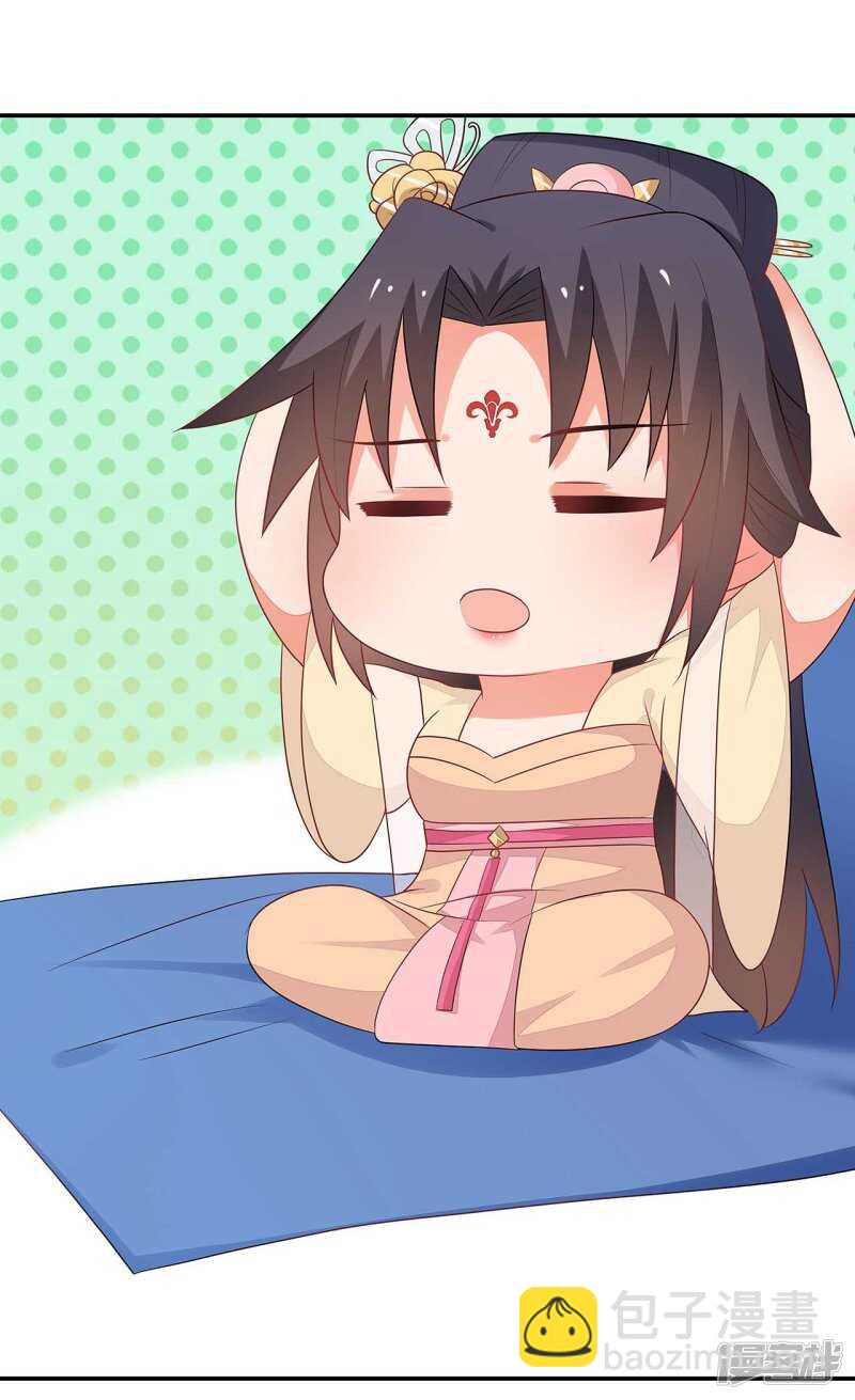 32-十天练出内功(1/2)-第33话