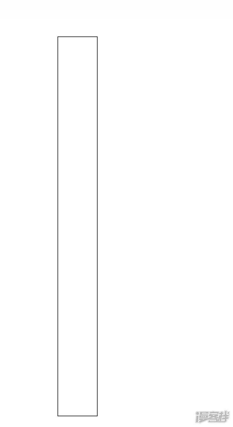 32-十天练出内功(1/2)-第33话