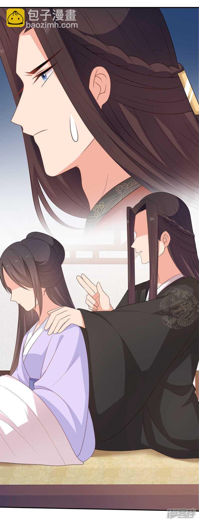 32-十天练出内功(1/2)-第33话