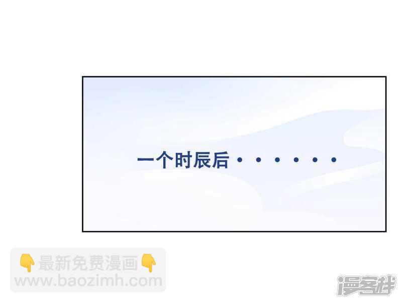 32-十天练出内功(1/2)-第33话