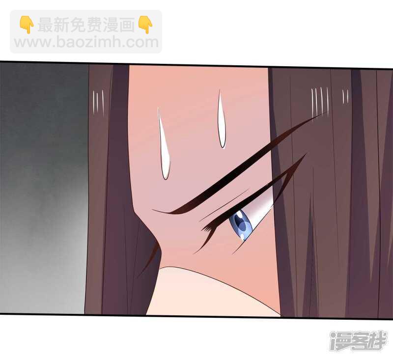 32-十天练出内功(1/2)-第33话