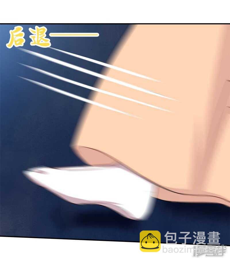 32-十天练出内功(1/2)-第33话