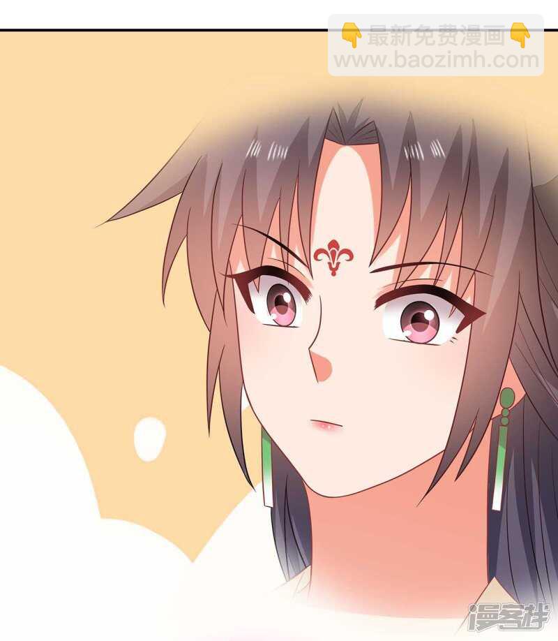 32-十天练出内功(1/2)-第33话