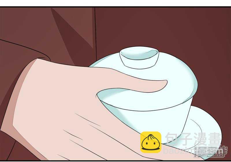 36-我的婚事我做主-第37话