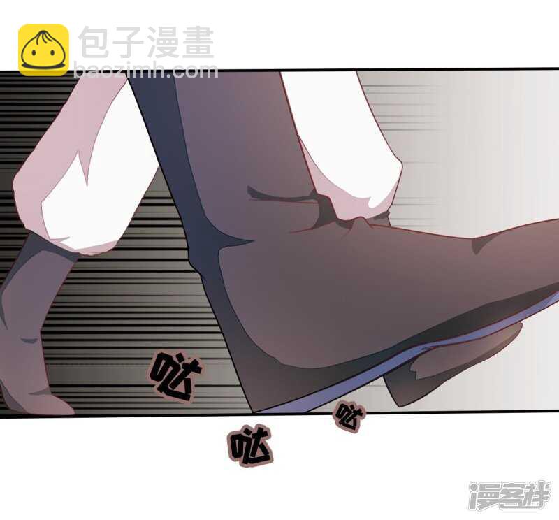 36-我的婚事我做主-第37话