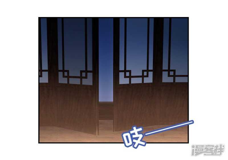 38-下了毒咒-第39话