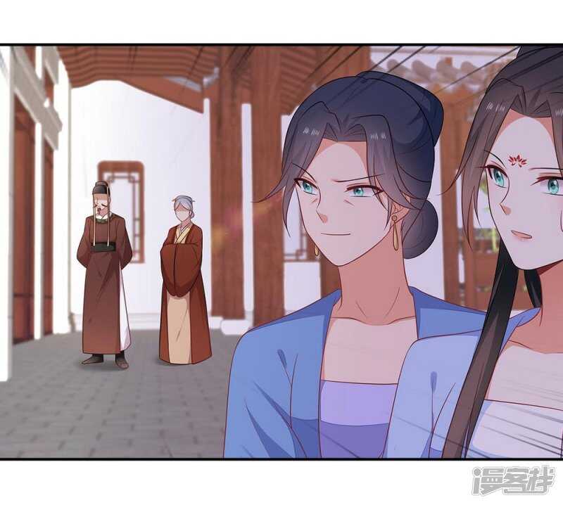 38-下了毒咒-第39话