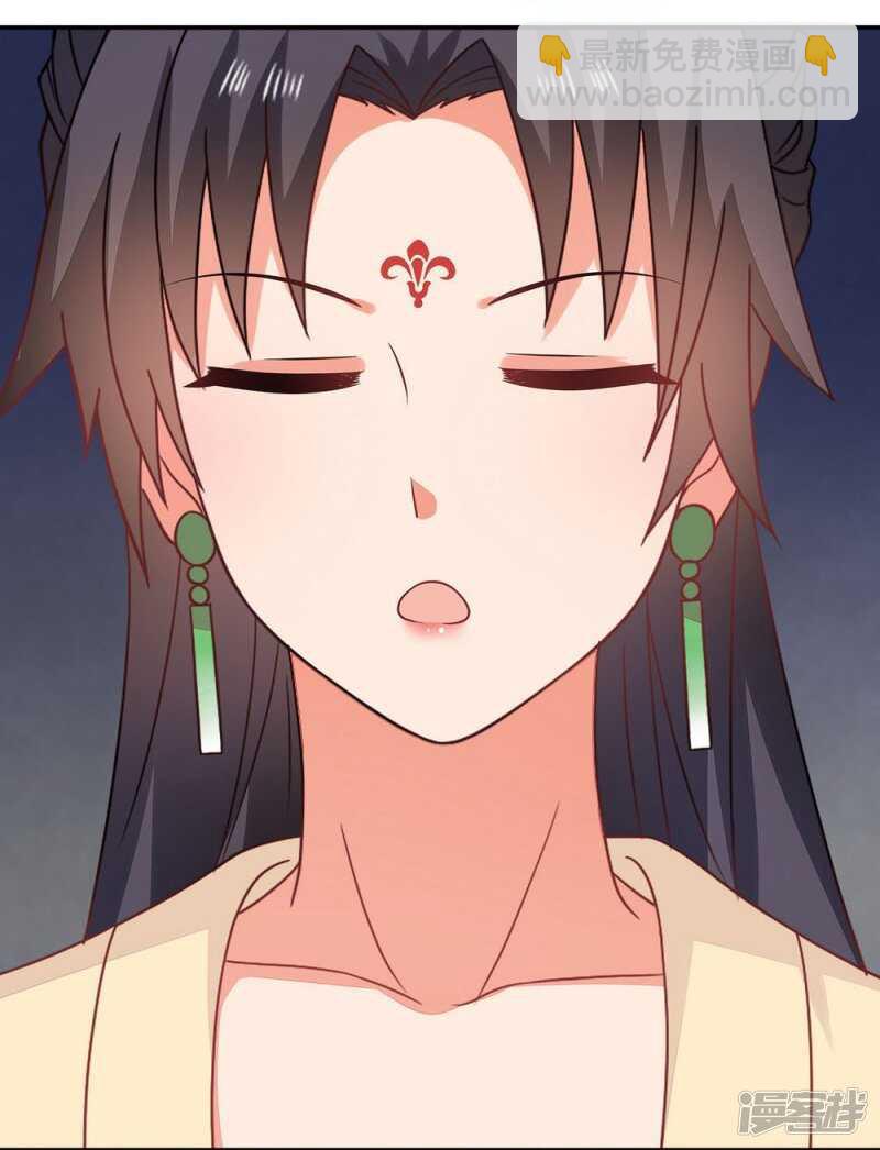 38-下了毒咒-第39话