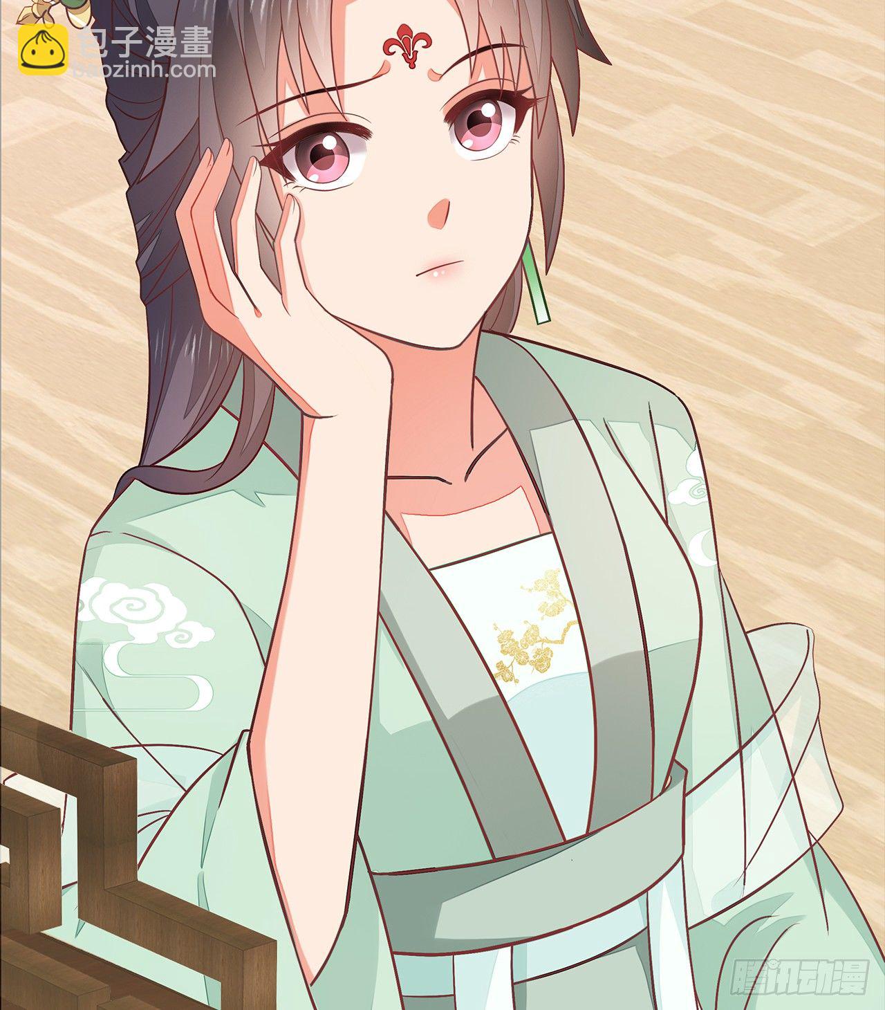 4-坚强靠山(1/2)-第5话