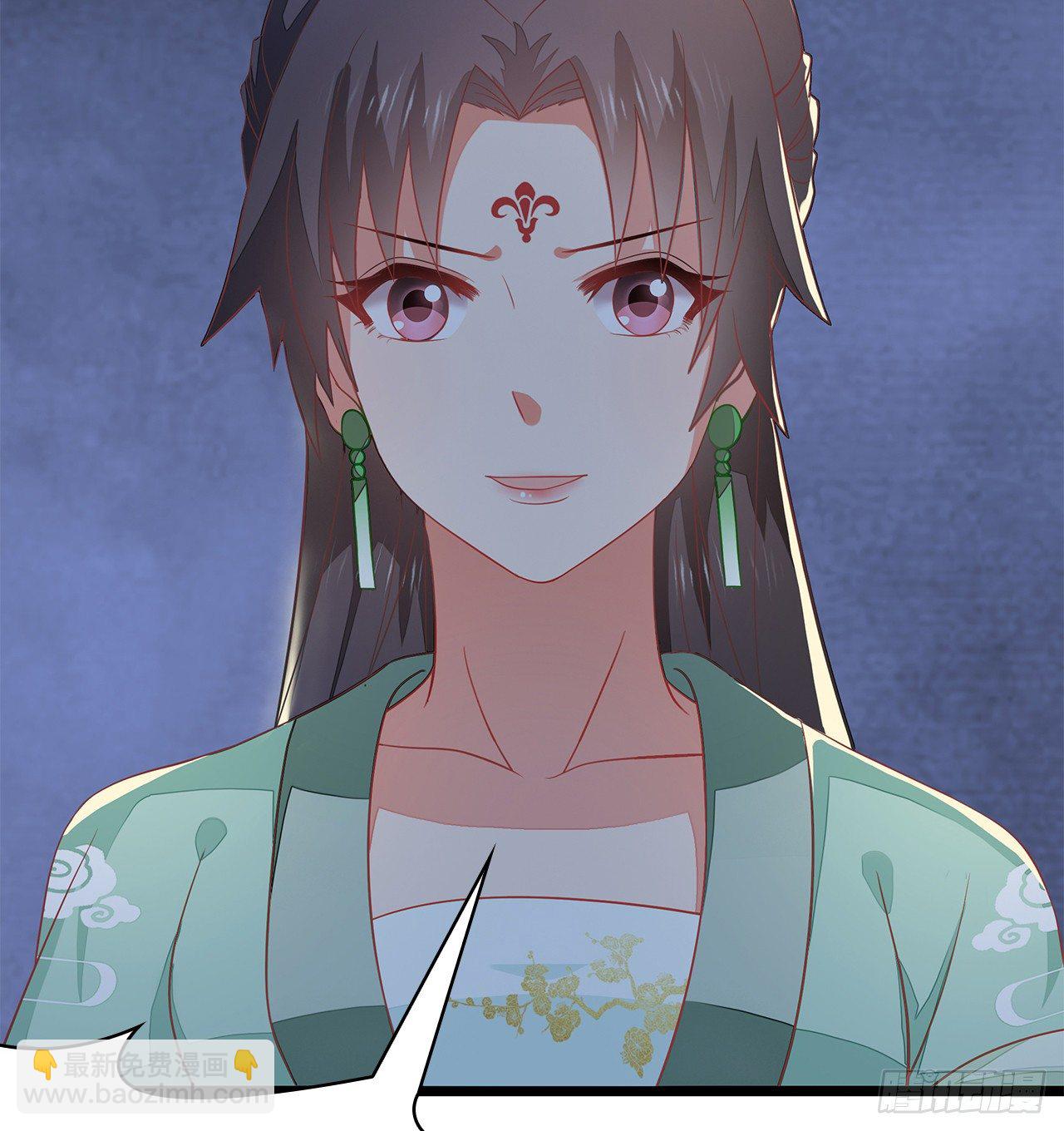 4-坚强靠山(1/2)-第5话