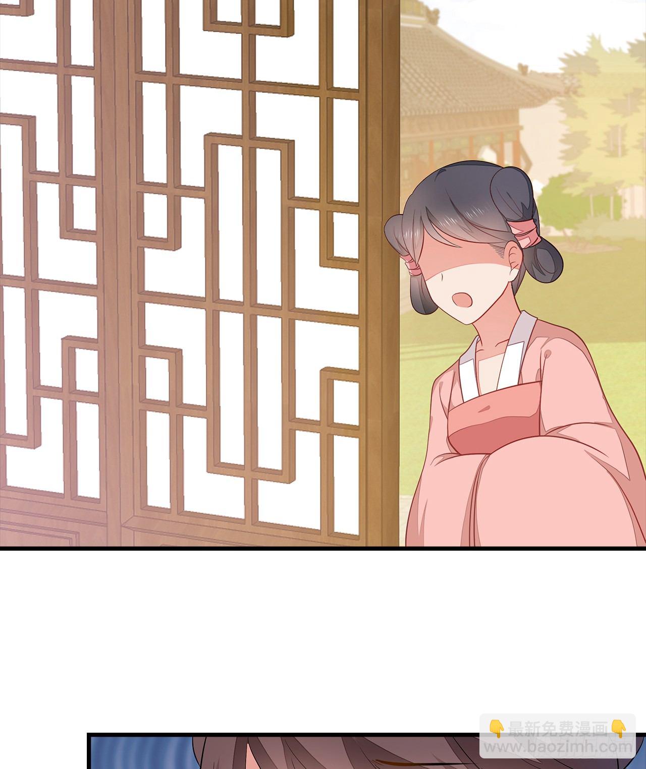 4-坚强靠山(1/2)-第5话