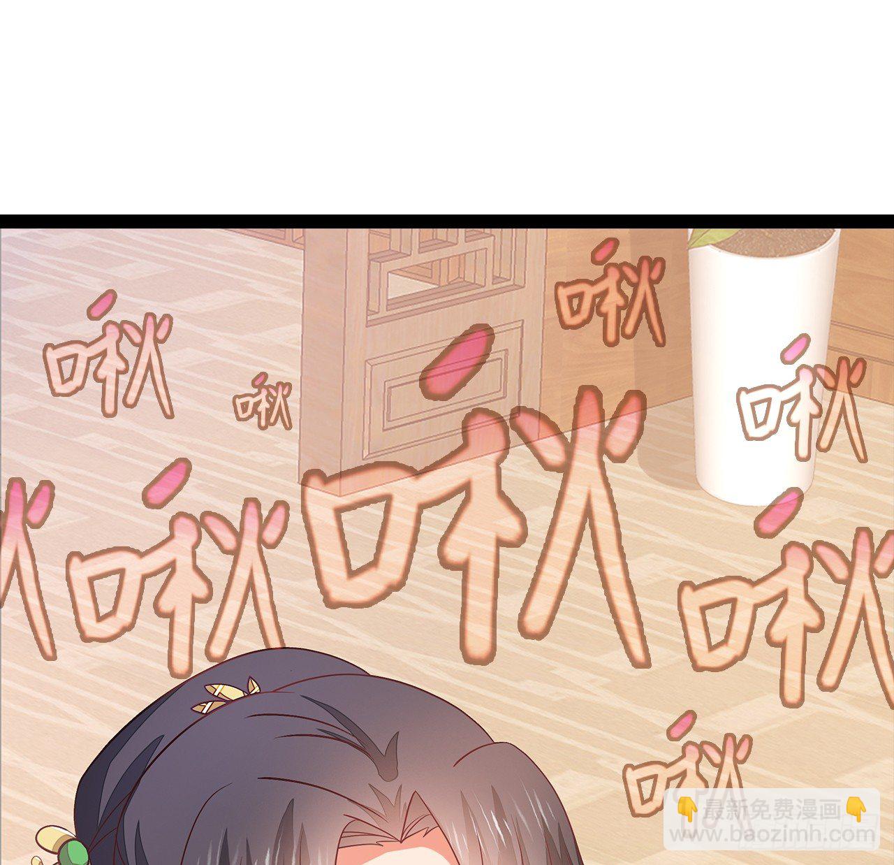 4-坚强靠山(1/2)-第5话