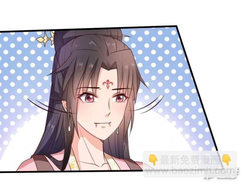 44-死里逃生-第45话