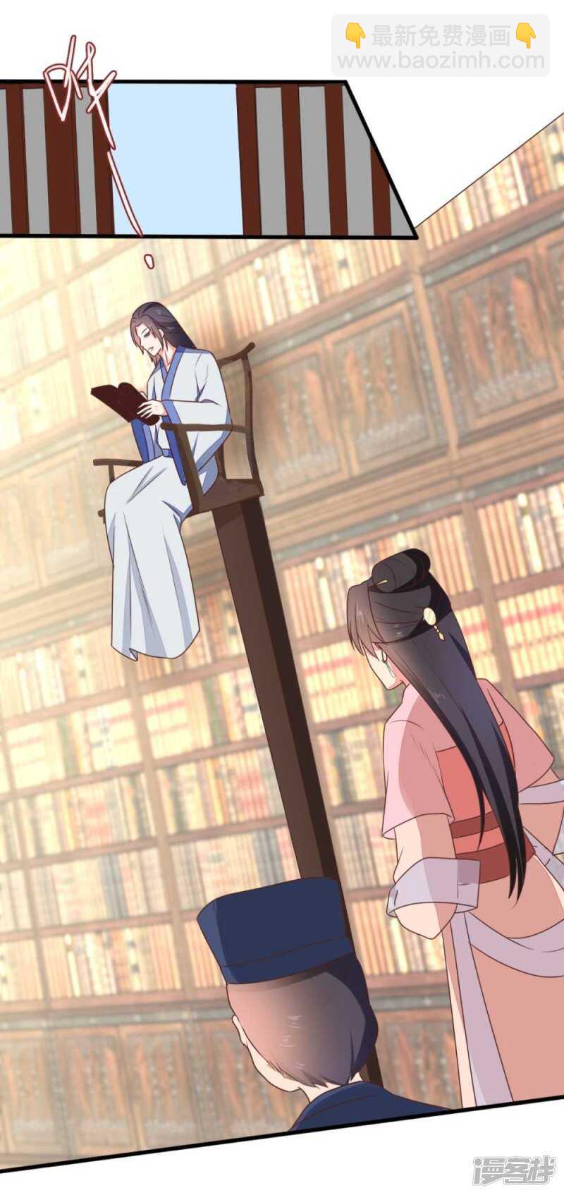 44-死里逃生-第45话