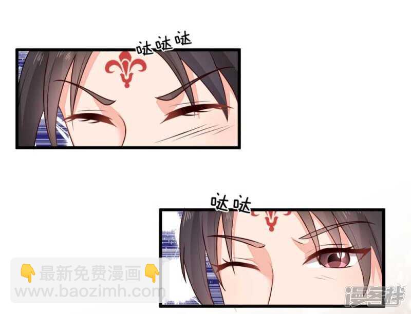 44-死里逃生-第45话