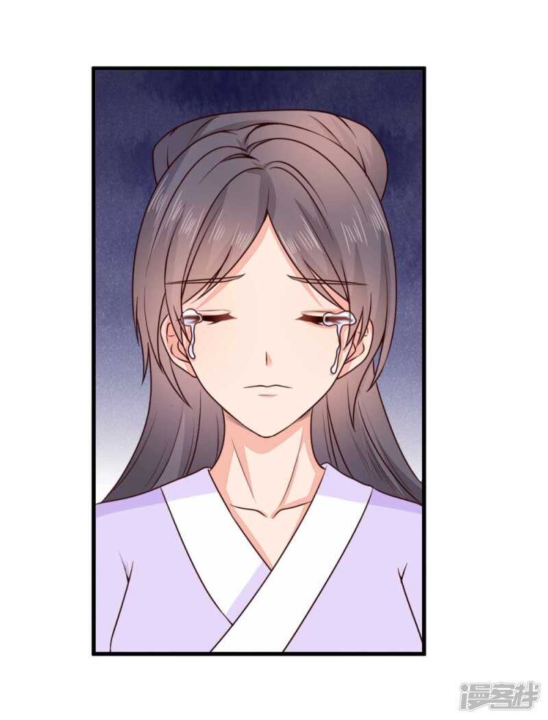 44-死里逃生-第45话