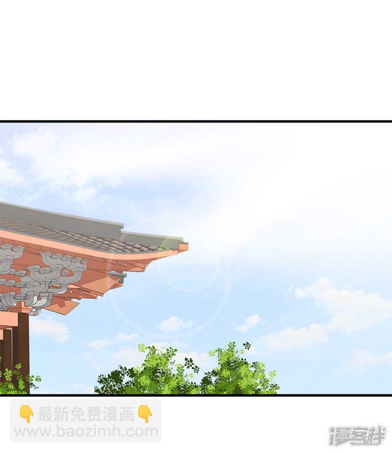 48-能致流产-第49话