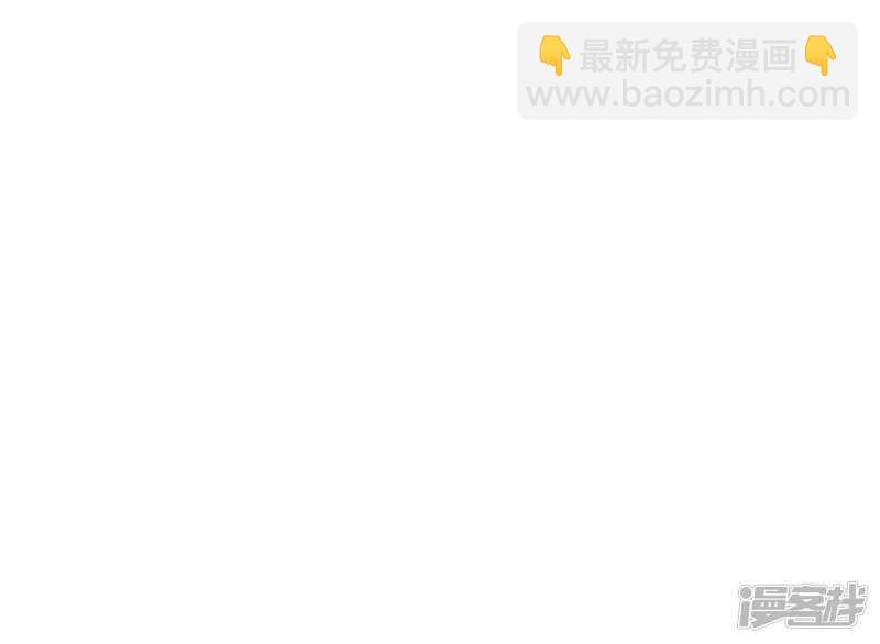 52-白马王子-第53话